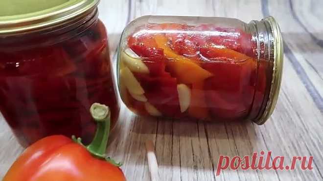 Перец жареный с чесноком на зиму! Очень вкусно и ароматно!
