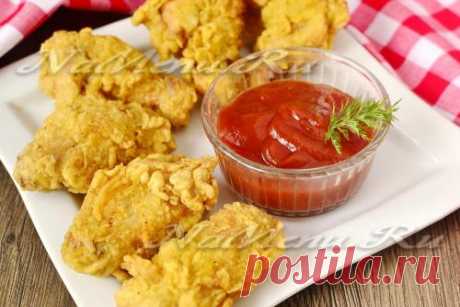 Куриные крылышки как в KFC в домашних условиях