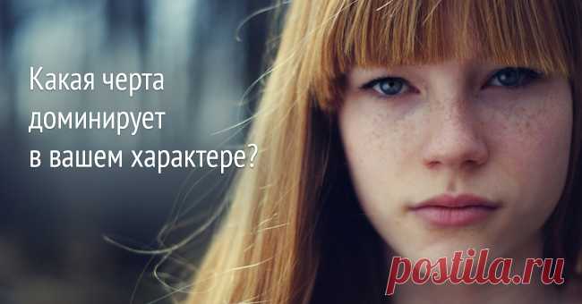 Testania.com