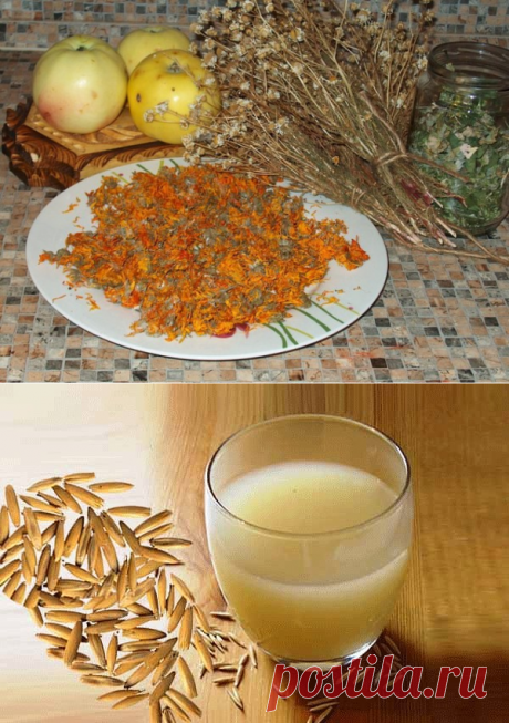 Одноклассники