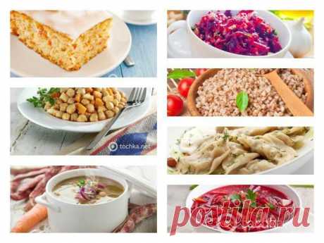 7 ужинов: постное меню на неделю - tochka.net