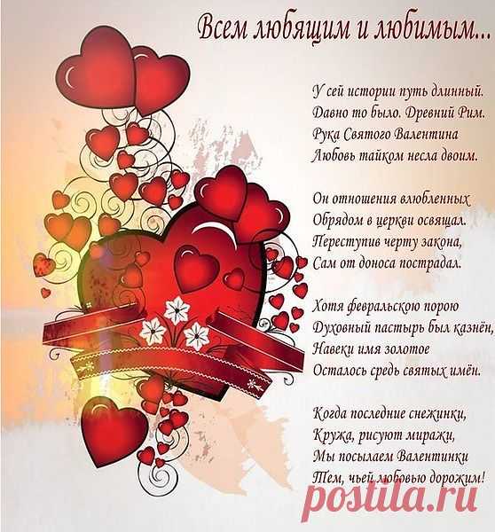 п