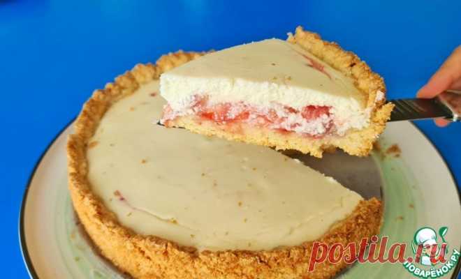 Творожный пирог с клубникой Кулинарный рецепт