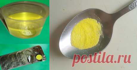 Я добавила в 5 л воды 1 таблетку фурацилина  и промыла этим стены, то что с ними произошло повергло меня в шок!!! Хитрости, которые сэкономят кучу времени при уборке: 1. Чтобы стеклянная посуда блестела. Бокалы и рюмки станут идеально прозрачными, если промыть их в подкисленной уксусом воде или протереть солью, а потом вымыть и, не вытирая, дать