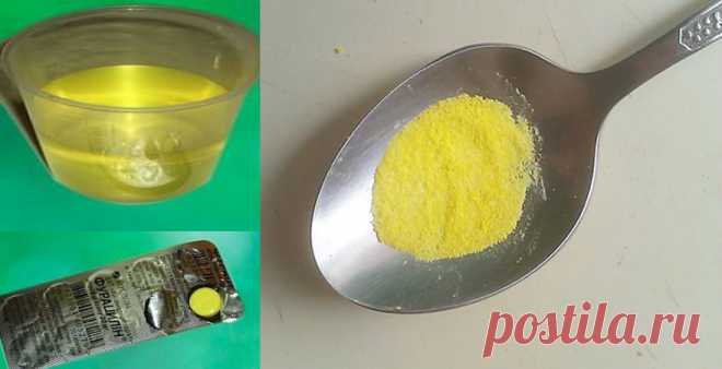 Я добавила в 5 л воды 1 таблетку фурацилина  и промыла этим стены, то что с ними произошло повергло меня в шок!!! Хитрости, которые сэкономят кучу времени при уборке: 1. Чтобы стеклянная посуда блестела. Бокалы и рюмки станут идеально прозрачными, если промыть их в подкисленной уксусом воде или протереть солью, а потом вымыть и, не вытирая, дать