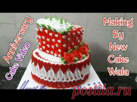 How to make Anniversary cake best decorations cake making by New Cake Wala