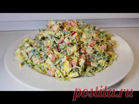 Потрясающе вкусный салат. Все кто пробуют остаются довольны.
