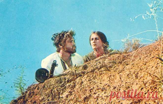 1975. Возврата нет - кадр из фильма - о1868 | POSTCARDSMUSEUM.com