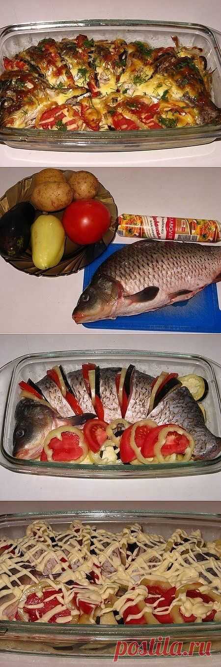 Карп, запеченный с овощами
