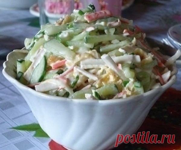 Салат с сыром сулугуни (косичкой) — Золотые рецепты