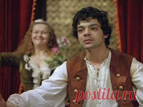 Труффальдино из Бергамо (1976)