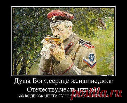 Одноклассники