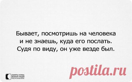 Мой Мир@Mail.Ru