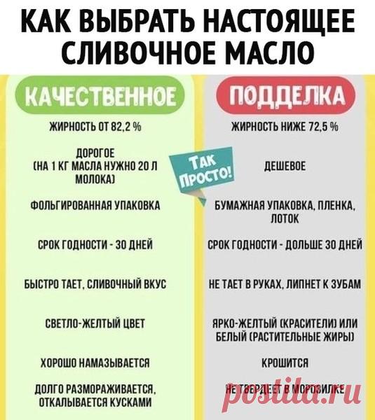 Мой Мир@Mail.Ru