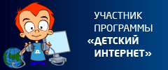 Английский для детей / English for kids