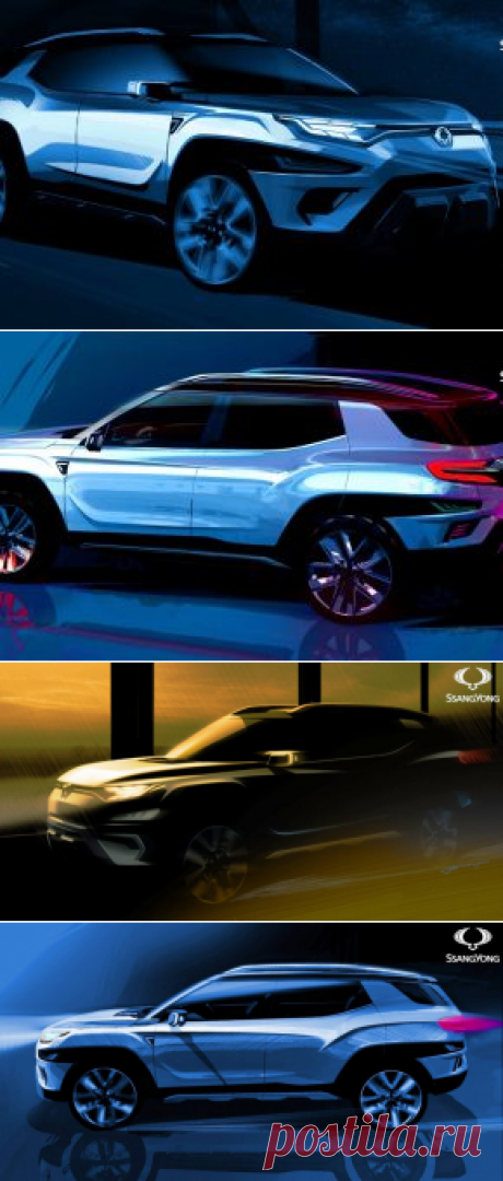 SsangYong XAVL concept