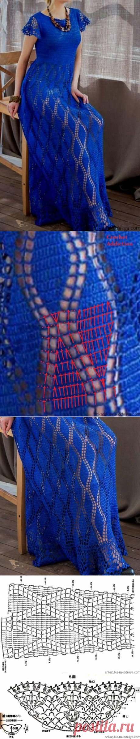 Платье макси в стиле бохо. Красивое платье крючком схемы | Шкатулка рукоделия. Сайт для рукодельниц.