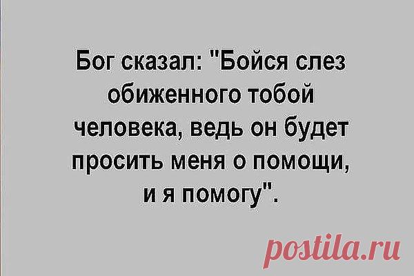 Интересные новости