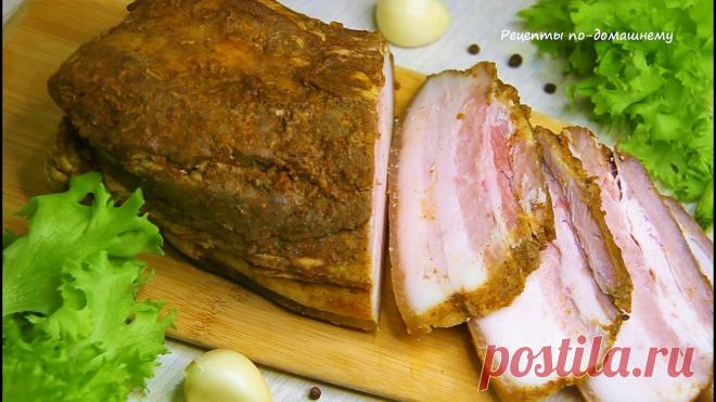 Такую грудинку запеченную в духовке приготовить очень просто и понравится она всем! Идеальная закуска! | Рецепты по-домашнему | Яндекс Дзен