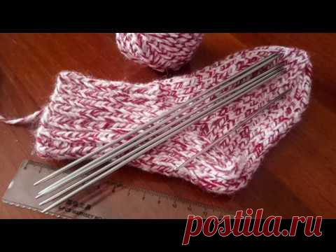 Детские носочки на 1 год