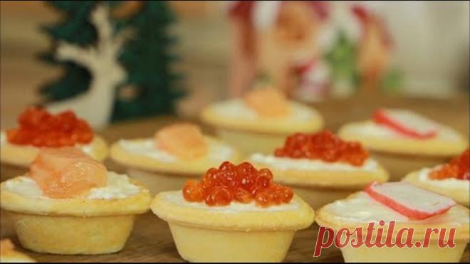 Идеальная ЗАКУСКА на НОВЫЙ ГОД 3 КРУТЫЕ идеи Начинки для ТАРТАЛЕТОК