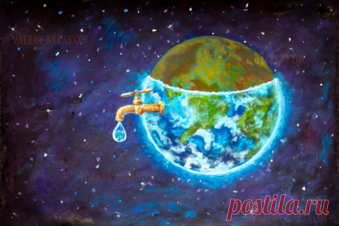 Water crisis, water shortage problem, drought, save water - the concept of original hand painted fine art painting on canvas. Planet earth in space Natural resources illustration artwork for poster | Галерея картин.