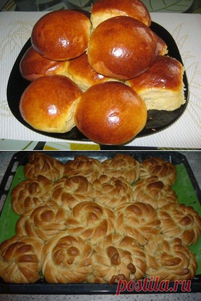 Сдоба Донецкая, как раньше была по 9 копеек