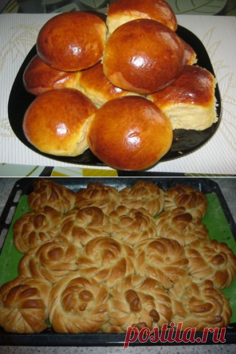 Сдоба Донецкая, как раньше была по 9 копеек