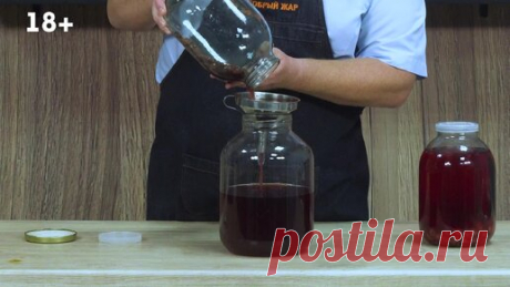 Простая и доступная настойка 333 Из замороженных ягод вишни или малины На любой вкус | Добрый винокур | Дзен