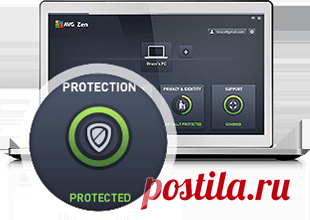 AVG | Благодарим за скачивание