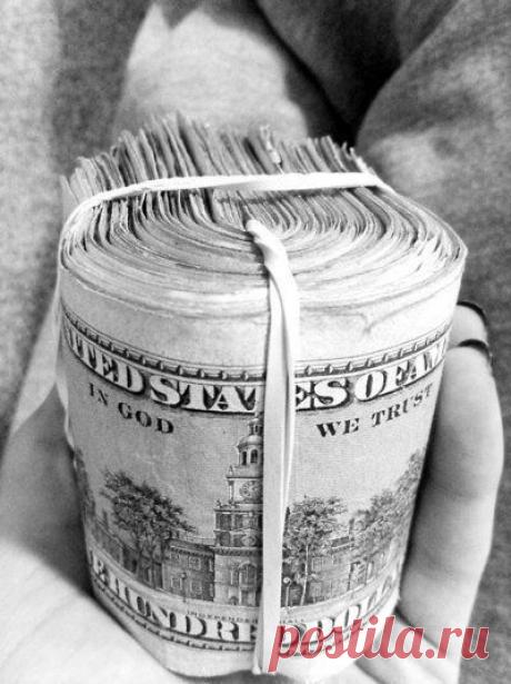 ... чтобы деньги не заканчивались