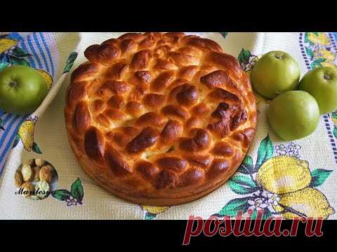 Как приготовить вкусное простое дрожжевое тесто и яблочный пирог  из него, способы работы с тестом.