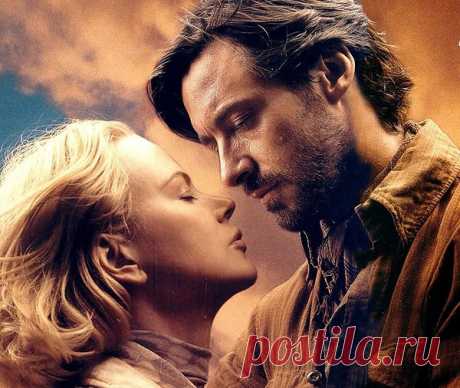 Мужчина - угол. Женщина - овал.
Я даже в детстве это ощущал.
Мужчина - поезд. Женщина - вокзал.
Он - волнорез. Она - девятый вал.!
Мужчина - ветер. Женщина - гроза.
Мужчина - руки. Женщина – глаза.
Мужские руки строят и ломают.
А женские глаза. Прощая, обнимают.
Мужчина, покидая, предаёт.
А женщина, теряя, ждёт и ждёт.
Мужчина, уходя, захлопнет нервно дверь,
Я женщина вослед: «Люблю тебя, поверь!»

Мужчина - площадь. Женщина – дорога.
Ей ближе, чем ему , до рая и до Бога.