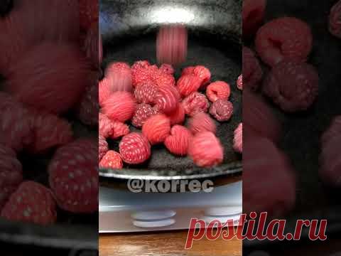 Малиновый лимонад