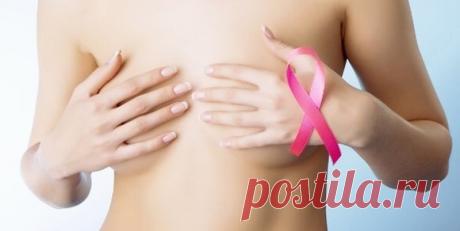 5 ранних предупреждающих признаков рака молочной железы, которые большинство женщин игнорирует - Журнал для женщин Вы должны это знать! Рак молочной железы является одним из самых распространенных заболеваний во всем мире. Это опасное для жизни состояние затрагивает одну из восьми американских женщин и тысячи мужчин. В 2016 году на него приходилось 30 процентов вновь выявленных видов рака. Регулярный скрининг может помочь обнаружить аномальные клетки на ранних стадиях и увеличить ваши […]
