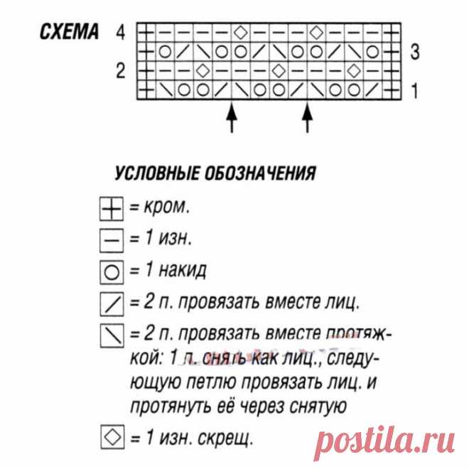 CLASSIC JACKET WITH LACELAND