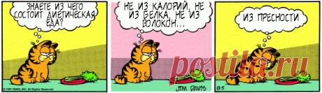 1980-08-05