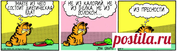 1980-08-05