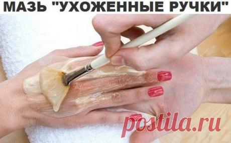 (2) Одноклассники