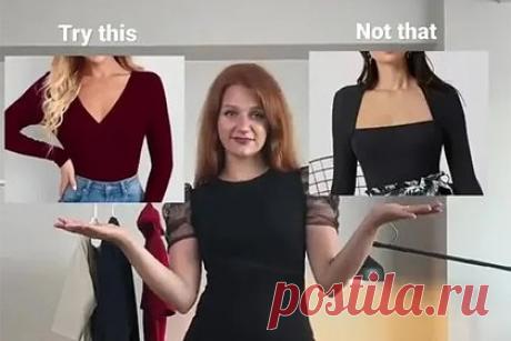 Блогерша назвала самые неудачные наряды для маленькой груди и нашла им замену. Блогерша с никнеймом @fashionblog_nuellar назвала самые неудачные наряды для женщин с маленькой грудью и нашла им замену. Так, обладательницам миниатюрного бюста следует избегать нарядов с прямоугольным вырезом. В то же время испортить внешний вид способны облегающие топы без бретелей.