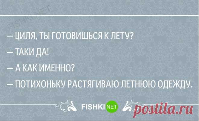 23 одесские шутки, пропитанные иронией и оптимизмом