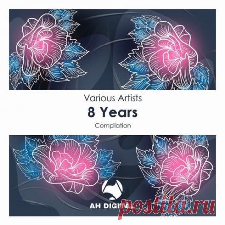 Agustin Massini, Alan Cerra - AH Digital 8 Years