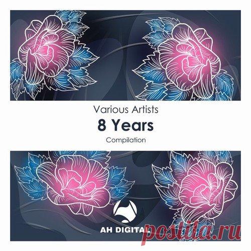 Agustin Massini, Alan Cerra - AH Digital 8 Years