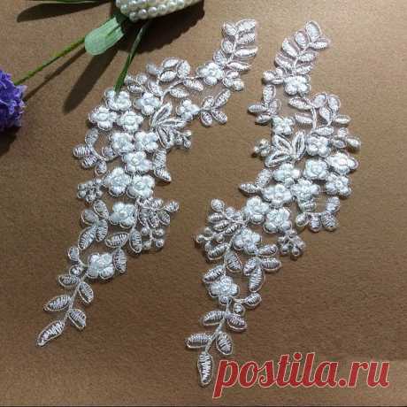 Белый с серебряной нитью кружева аппликация swirl кружева аппликация для свадебное платье белый купить на AliExpress
