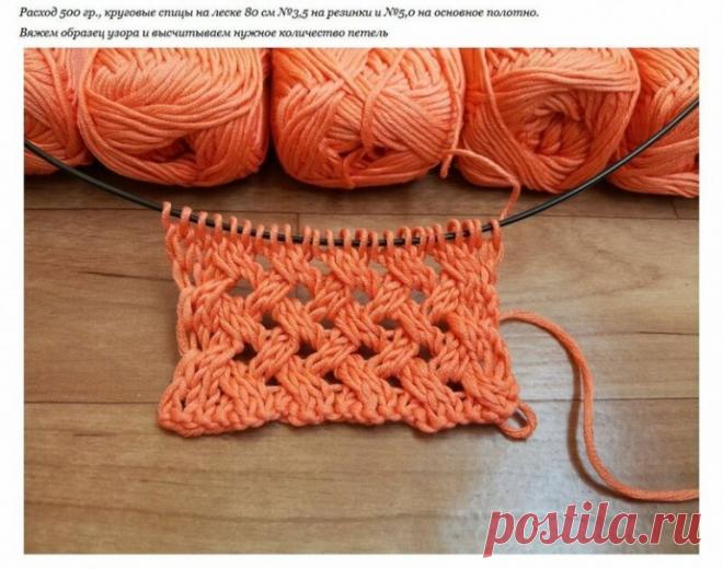 Милый узор спицами для любителей ажурности