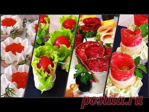 8 замечательных закусок на Рождество и Новый год! # 254