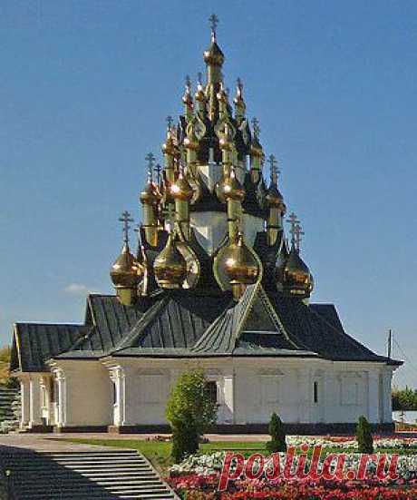 ДОБРО  - дарите друг другу Позитив и Улыбку