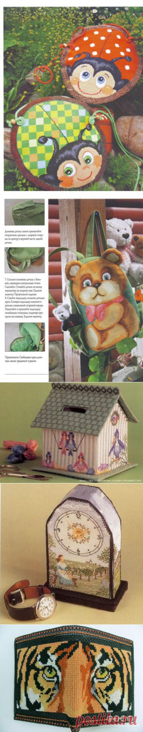 разное | Записи в рубрике разное | Дневник KATARINOS