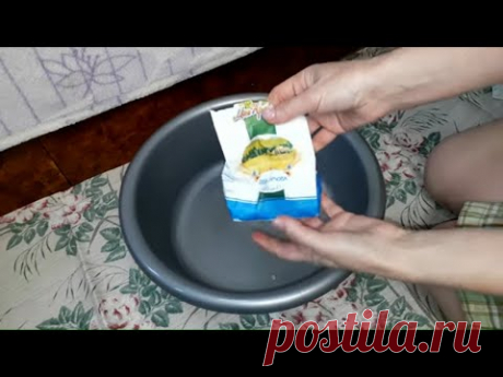 ШЕРШАВЫЕ пятки БЫСТРО превратятся в САМЫЕ МЯГКИЕ, как у младенца / ДЛЯ ЭТОГО НУЖНО