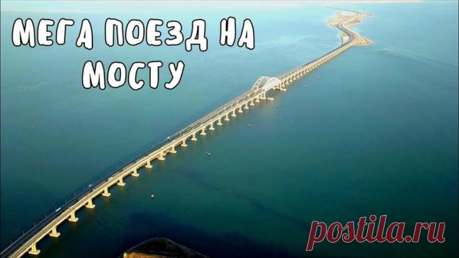 Как было в этот день 1 год назад! 27 июля 2019 г. (Архив):